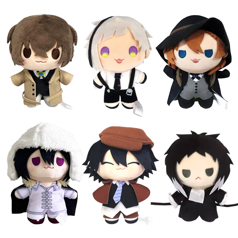 Board Game Yokohama - アニメ BSD ぬいぐるみ中原中也ぬいぐるみ太宰治グッズ中島敦ぬいぐるみ江戸川乱歩フィギュア芥川 20 センチメートル
