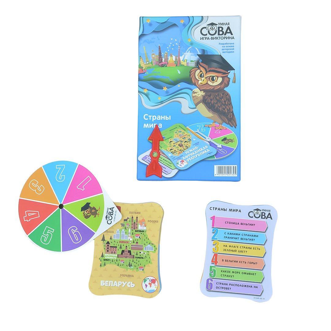 Board Game Question - 質問と答えのゲーム：スマートオウル - 世界の国々、カードゲーム、ボードゲーム、インタラクティブな卓上ゲーム、ハロウィン、クリスマスギフト、ゲームギフト！