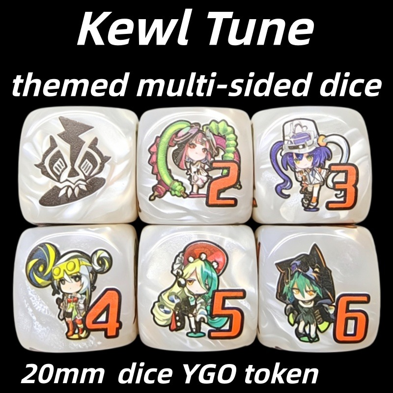 Board Game Harvest - 遊戯王！ Kewl Tune ロータリー多面ボードゲームスペシャルダイス Kewl Tune