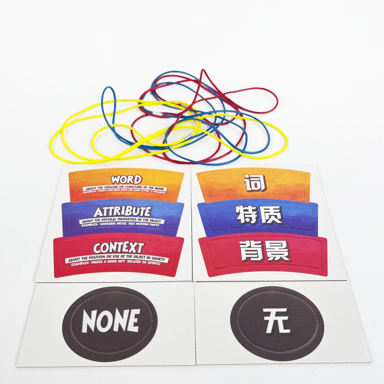 Things In Rings ファミリーカードゲーム ライ - Board Game Catan のレビューと価格