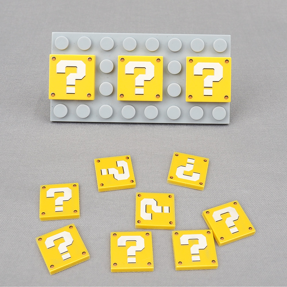 MOC 10 個クエスチョンマーク 3068 2X2 パター - Board Game Question のレビューと価格