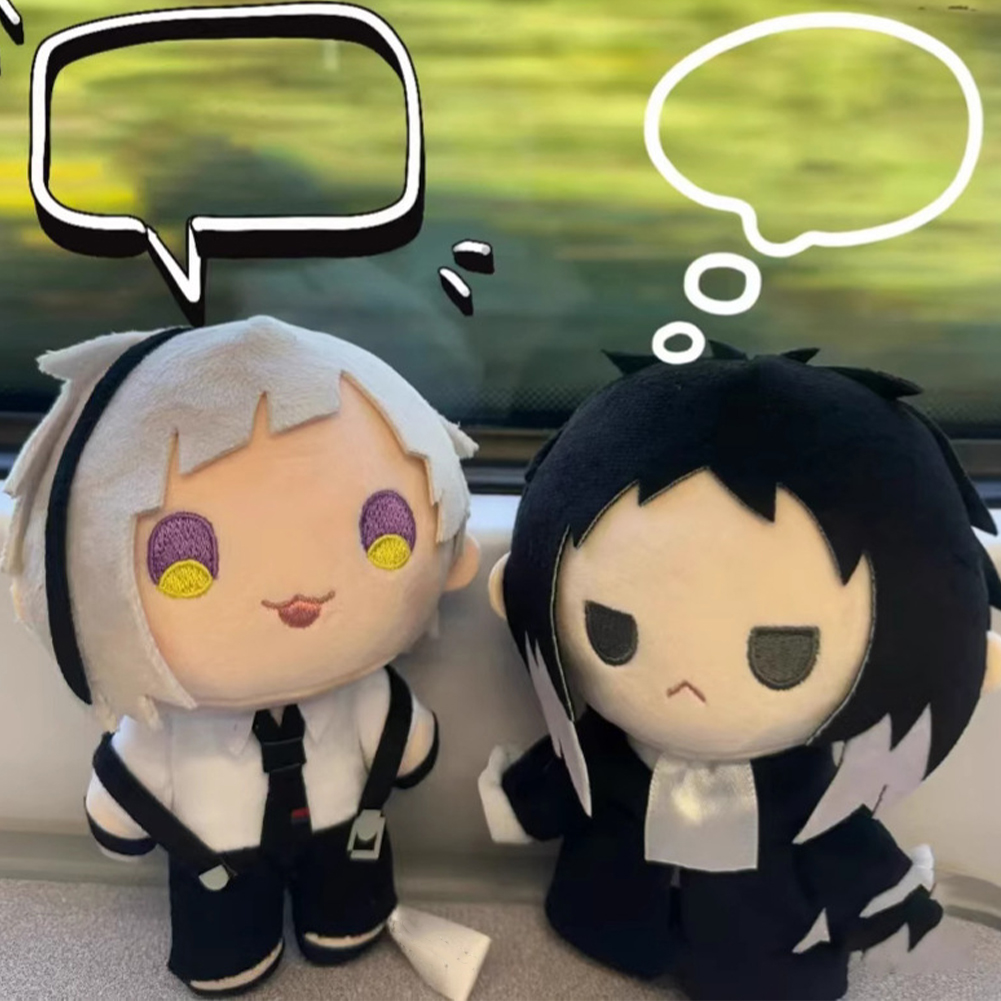 アニメ BSD ぬいぐるみ中原中也ぬいぐるみ太宰治グッズ中島 - Board Game Yokohama のレビューと価格