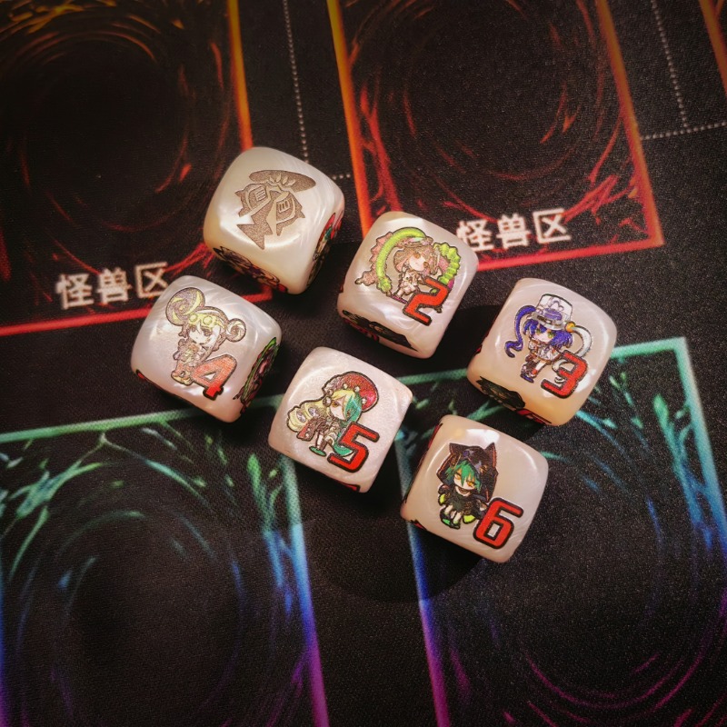 遊戯王！ Kewl Tune ロータリー多面ボードゲームスペ - Board Game Harvest のレビューと価格