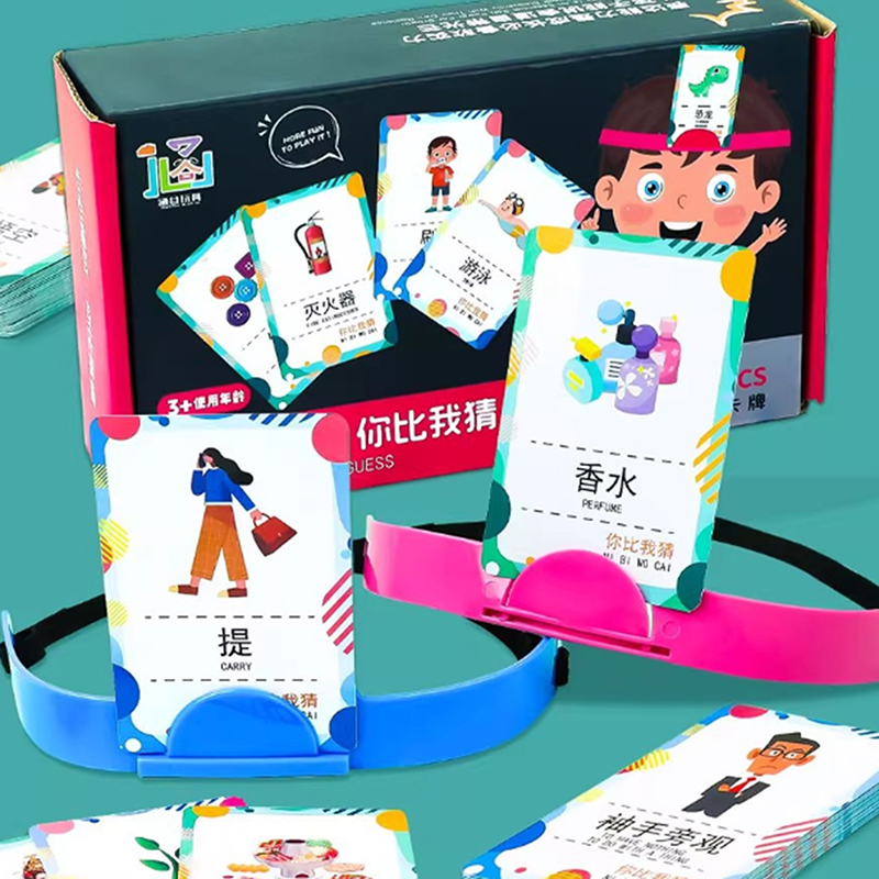 2 個ヘッドバンドクイック質問ゲームコスプレ小道具教室家族パ - Board Game Question のレビューと価格