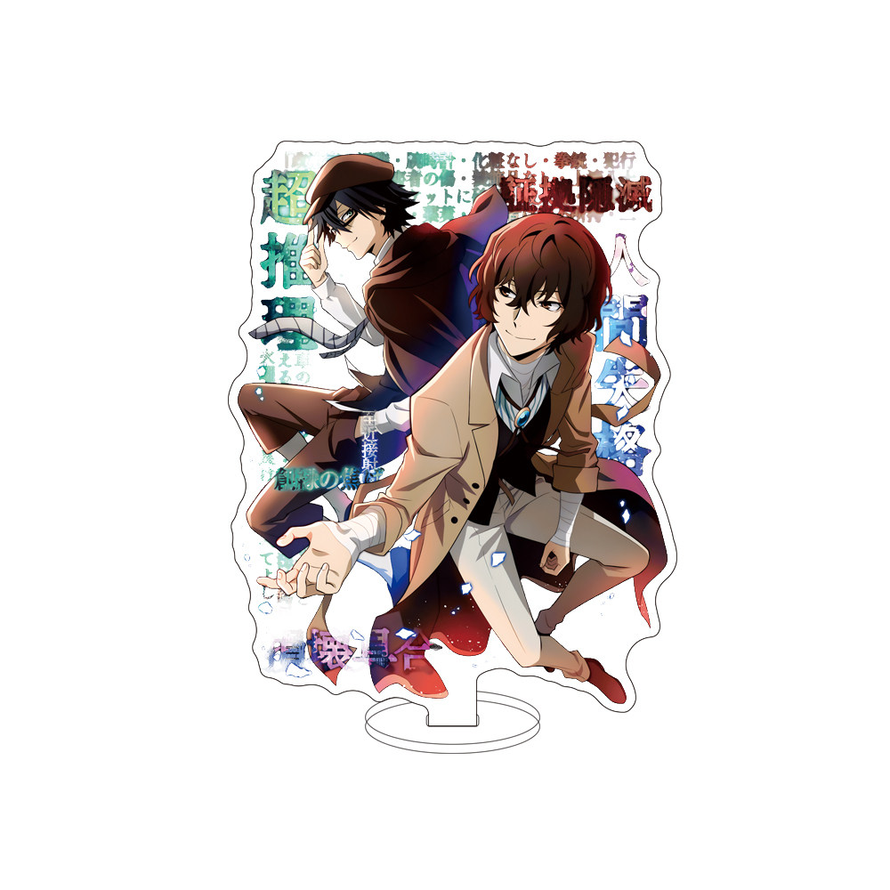 16CMアニメ文豪ストレイドッグス ‌   フィギュア 太宰 - Board Game Yokohama のレビューと価格
