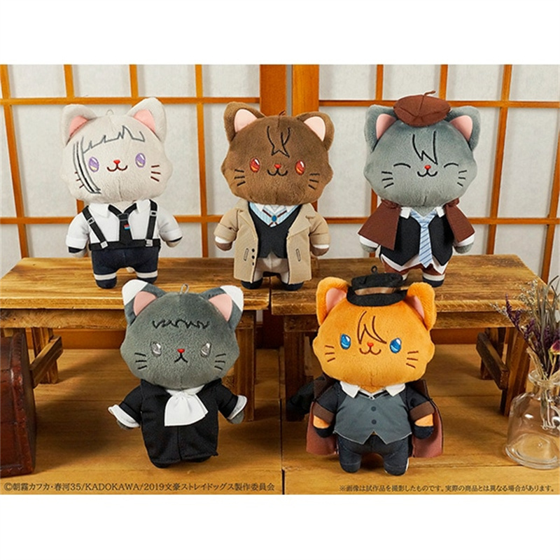アニメぬいぐるみ人形、本物のムボバギウ、トラジオドッグ、ネカ - Board Game Yokohama のレビューと価格