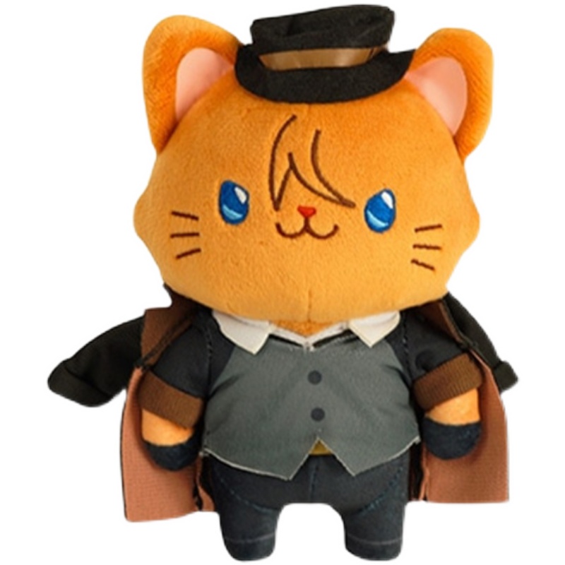 アニメぬいぐるみ人形、本物のムボバギウ、トラジオドッグ、ネカ - Board Game Yokohama のレビューと価格